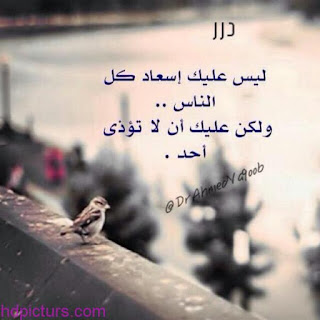 ����� ����..����� ���� ������ %D8%B5%D9%88