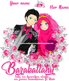 Islamic Wallpaper Hd Download Islamic Wallpaper Cartoon