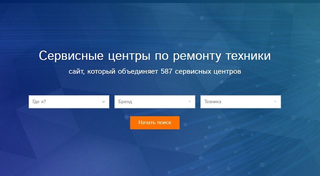 Пароль сервиса узнать. Проверка пароля. Название паролей. Проверить пароль на надежность онлайн. Тайный покупатель личный кабинет.