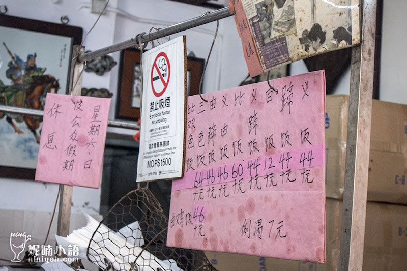 【澳門美食】芬記燒臘。平日限定人氣爆棚的在地美食