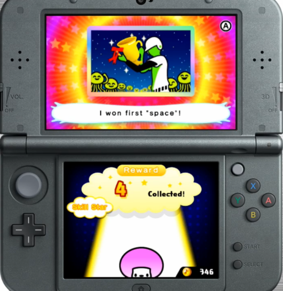 Air Batter trophy Rhythm Heaven Megamix Air Batter Spaceball superb