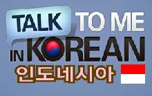 TTMIK-Indonesia -- Belajar Bahasa Korea GRATIS