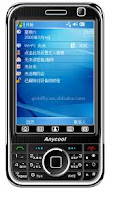 How To Manually Configure A China Mobile Phone For Internet Browsing