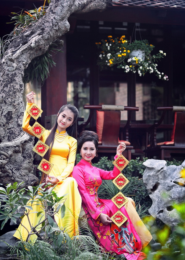 Diệp Mạc Thiên Phương