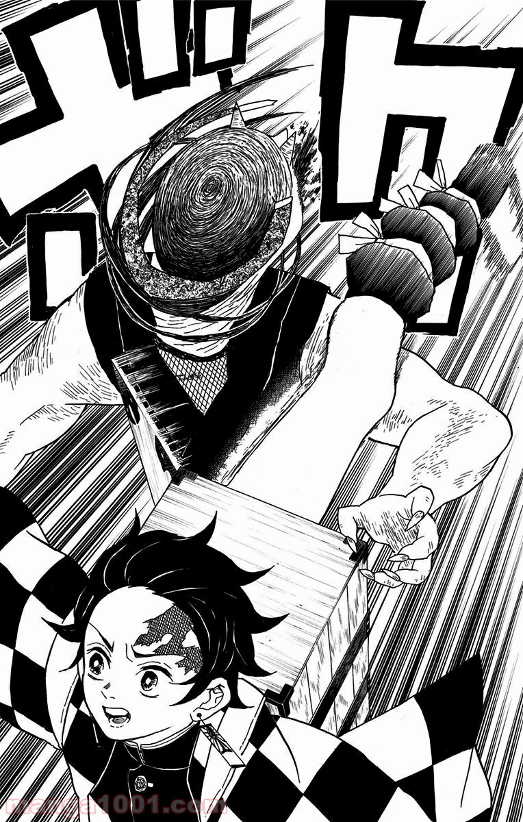 鬼滅の刃 - Raw 【第11話】 - Manga1000.com