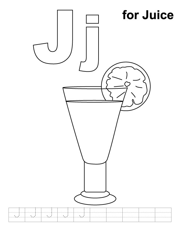 Juice Box Coloring Page