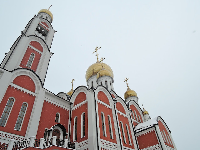 одинцово георгиевский храм