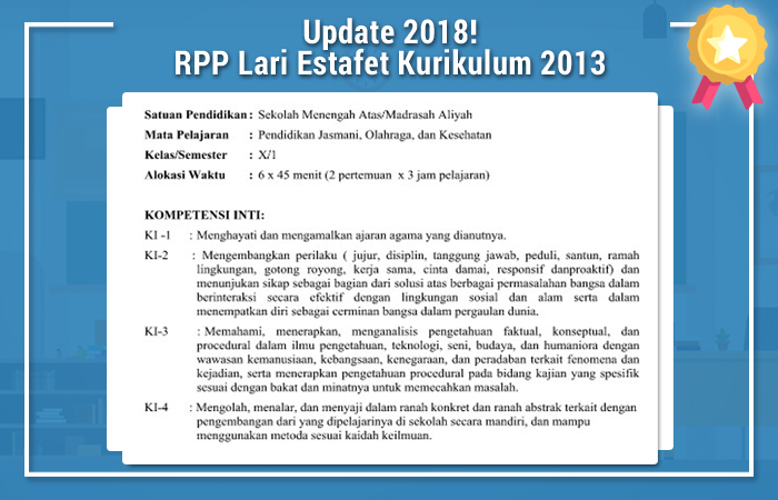 Download Gratis RPP Kurikulum 2013 SMA Lari Estafet Format