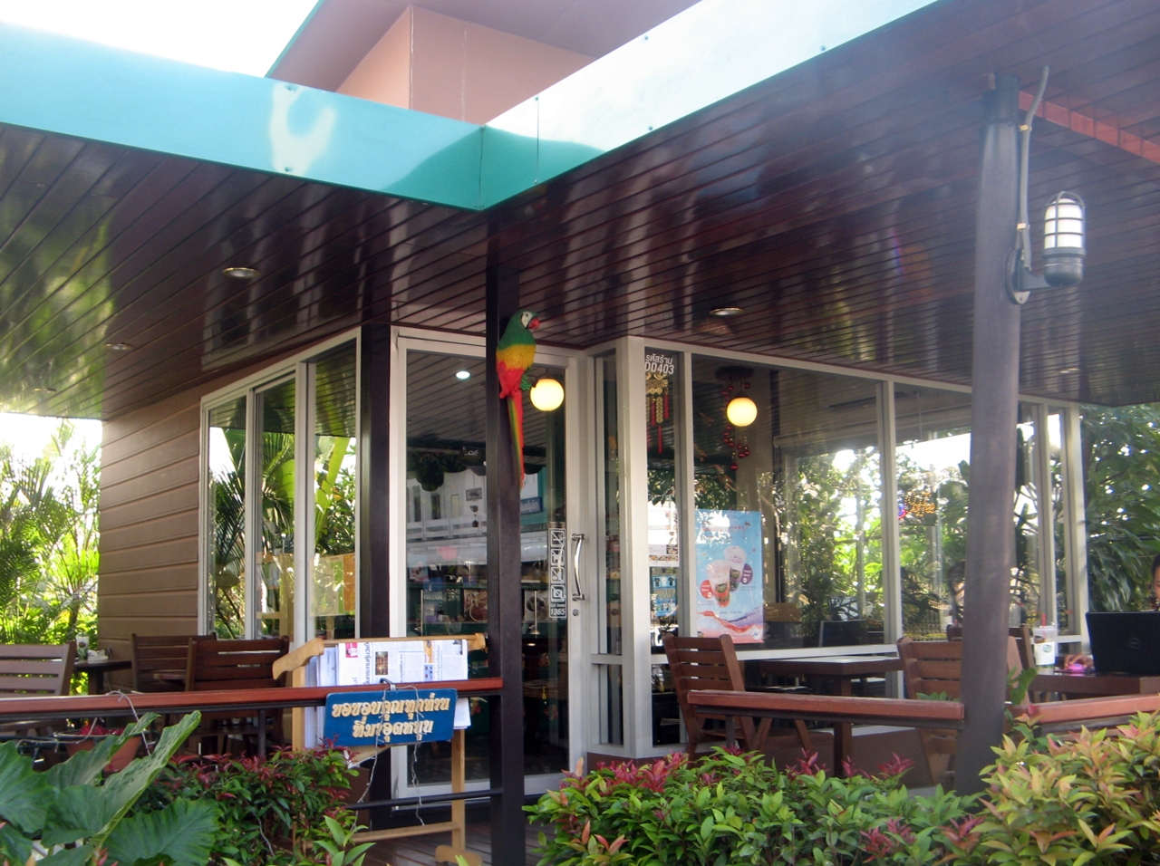 Surin Coffee Shops Cafe Amazon (City)