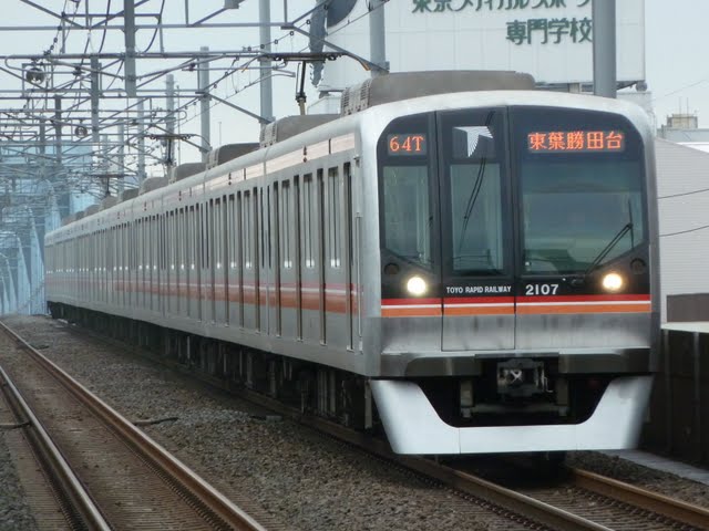 東京メトロ東西線　東葉勝田台行き6　東葉高速鉄道2000系