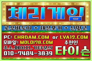%25EB%25A9%2580%25ED%258B%25B0%25EA%25B2%258C%25EC%259E%2584%252C%25EA%25B7%25B8%25EB%259E%259C%25EB%2593%259C%25EA%25B2%258C%25EC%259E%2584%252C%25EC%25B2%25B4%25EB%25A6%25AC%25EA%25B2%258C%25EC%259E%2584%252C%25EC%259E%2584%25ED%258C%25A9%25ED%258A%25B8%25EA%25B2%258C%25EC%259E%2584%252C%25EB%25AA%25B0%25EB%2594%2594%25EB%25B8%258C%25EA%25B2%258C%25EC%259E%2584%252C%25EB%25B0%2594%25EB%2591%2591%25EC%259D%25B4%25EC%2582%25AC%25EC%259D%25B4%25ED%258A%25B8%252C%25EB%25A7%259E%25EA%25B3%25A0%25EC%2582%25AC%25EC%259D%25B4%25ED%258A%25B8%2B%252853%2529.JPG %25EB%25A9%2580%25ED%258B%25B0%25EA%25B2%258C%25EC%259E%2584%252C%25EA%25B7%25B8%25EB%259E%259C%25EB%2593%259C%25EA%25B2%258C%25EC%259E%2584%252C%25EC%25B2%25B4%25EB%25A6%25AC%25EA%25B2%258C%25EC%259E%2584%252C%25EC%259E%2584%25ED%258C%25A9%25ED%258A%25B8%25EA%25B2%258C%25EC%259E%2584%252C%25EB%25AA%25B0%25EB%2594%2594%25EB%25B8%258C%25EA%25B2%258C%25EC%259E%2584%252C%25EB%25B0%2594%25EB%2591%2591%25EC%259D%25B4%25EC%2582%25AC%25EC%259D%25B4%25ED%258A%25B8%252C%25EB%25A7%259E%25EA%25B3%25A0%25EC%2582%25AC%25EC%259D%25B4%25ED%258A%25B8%2B%252853%2529.JPG