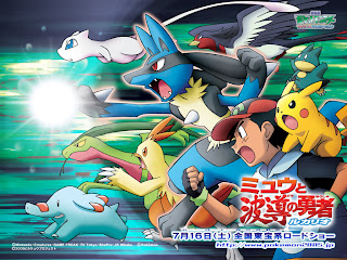 Resultado de imagen de pokemon la pelicula