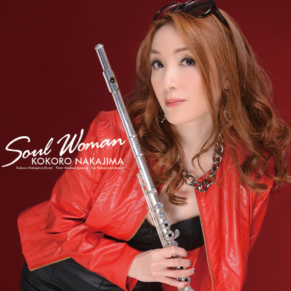 [Album] 中島心 – Soul Woman (2016.05.18/MP3/RAR)