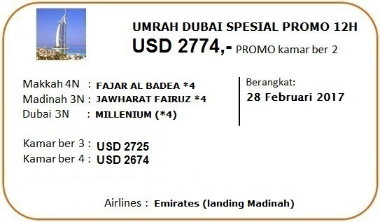 Paket Umrah Plus Dubai 2017 Spesial Promo 12 Hari