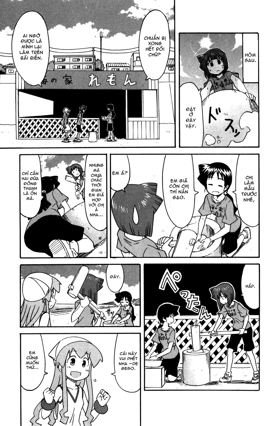 Shinryaku! Ika Musume Chap 220 - Truyen.Chap.VN