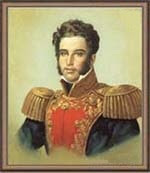 General Don Vicente Guerrero