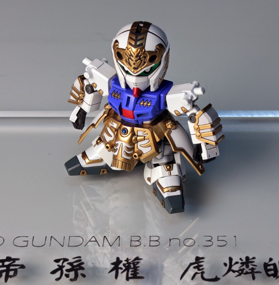 Custom Build SD Sun Quan Gundam + Beast Mode