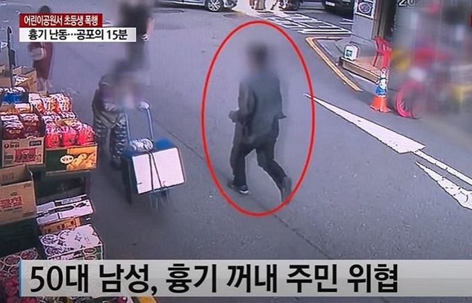 이미지에 대체텍스트 속성이 없습니다; 파일명은 4ud8y5303co809vy5uyk.jpg 입니다.