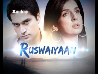 Ruswaiyaan Zindagi TV serial wiki, Full Star-Cast and crew, Promos, story, Timings, TRP Rating, actress Character Name, Photo, wallpaper