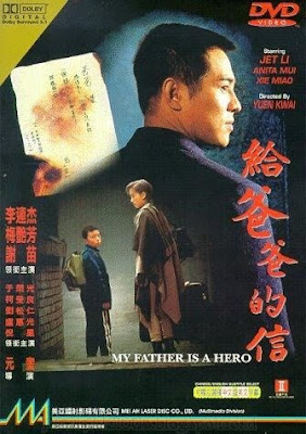 Sinopsis film My Father is a Hero (1995)