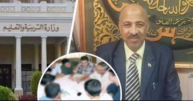 3 طالبات بالثانوية التجارية يعتدين على معلمة بدمياط