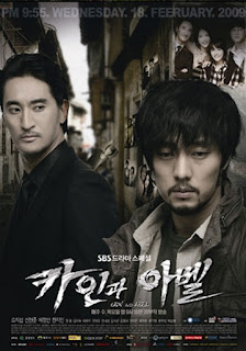 Huynh Đệ Tàn Sát - Cain And Abel Huynh Đệ Tàn Sát
