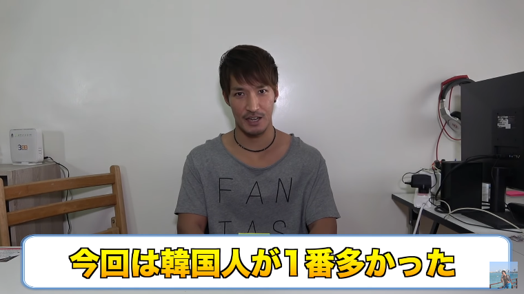 아시아에서 독보적인 한국남자의 인기.JPG | 인스티즈