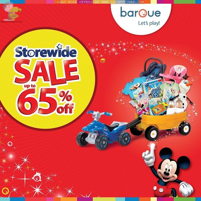 Baroue Kuwait -  SALE is now on !! Up to 65% off