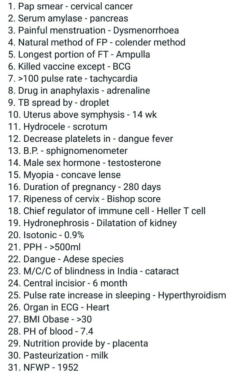 47 HOW TO ANSWER NURSING QUESTIONS