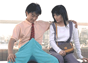[Image: accident-funny-sexy.gif]