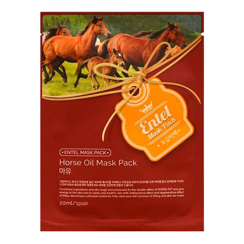 Entel Horse Oil Mask Pack WateryScenery