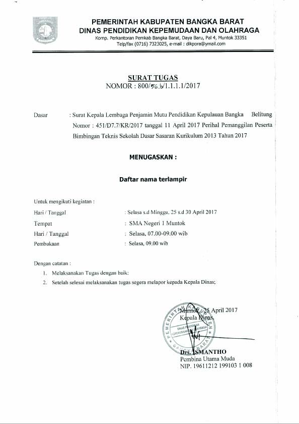 Dinas Pendidikan Kepemudaan Dan Olahraga Surat Tugas