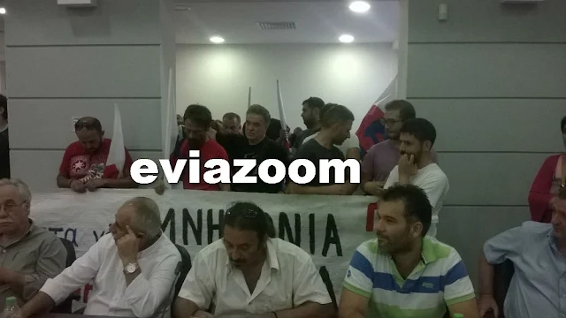 Χαλκίδα: Μέλη του ΠΑΜΕ «μπούκαραν» στο δημοτικό συμβούλιο και διέκοψαν την συνεδρίαση (ΦΩΤΟ & ΒΙΝΤΕΟ)