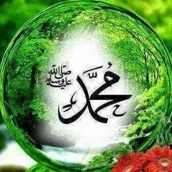Shalawat Thibbul Qulub Khazanah