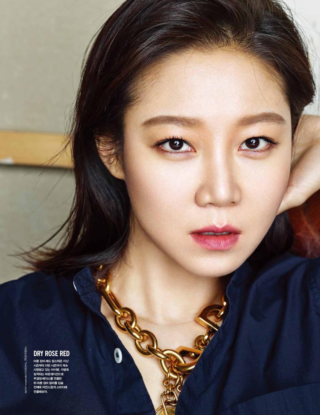 Celebrityinterviewslibrary Gong Hyojin in Cosmopolitan Korea, April