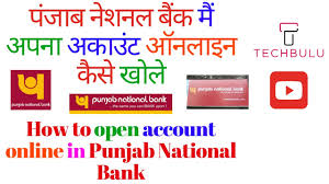 student account opening form pnb student account opening form pnb