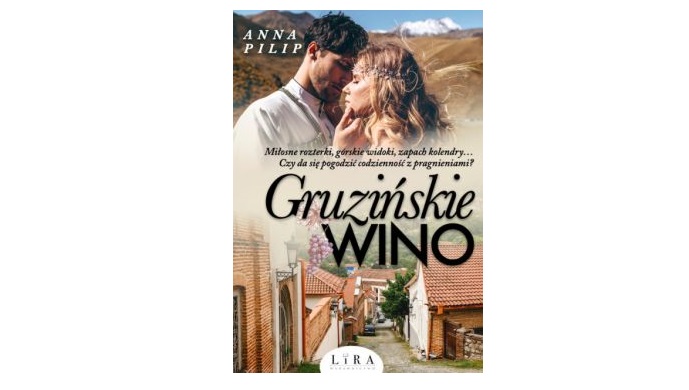 Wygraj książkę „Gruzińskie wino Konkurs