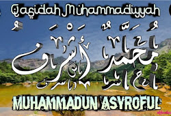 Gambar Kaligrafi Assalamualaikum Beserta Artinya | Cikimm.com