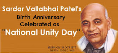 Rashtriya Ekta Diwas Rashtriya+Ekta+Diwas