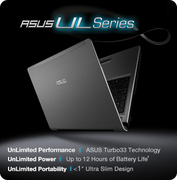 Asus performance. ASUS ul30vt. ASUS ul30vt характеристики. Компьютер ASUS 2012г. Асус турбо ноутбук.