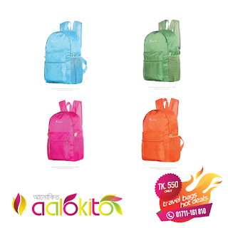 Portable Travel Bags