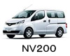 日産 NV200 バネット バン  オイル　量　交換　メーカー　値段
