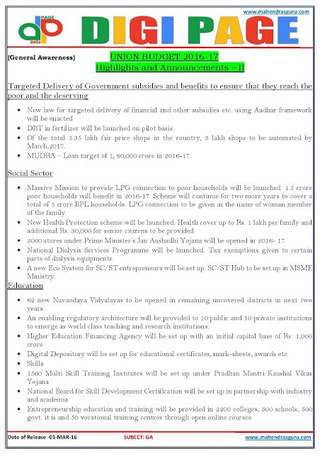 Digi Page - General Awareness - 01.03.2016