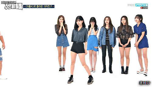 170920 주간아 엄지의 가시나대첩(혹은 은하의 가시나능욕).jpgif | 인스티즈