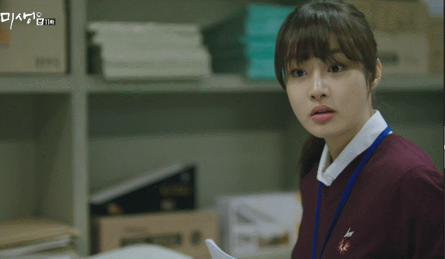 [미생] 장그래 한테 인사받는 안영이.gif | 인스티즈