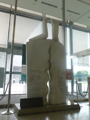 visite d'Hiroshima au Japon visite d'Hiroshima au Japon