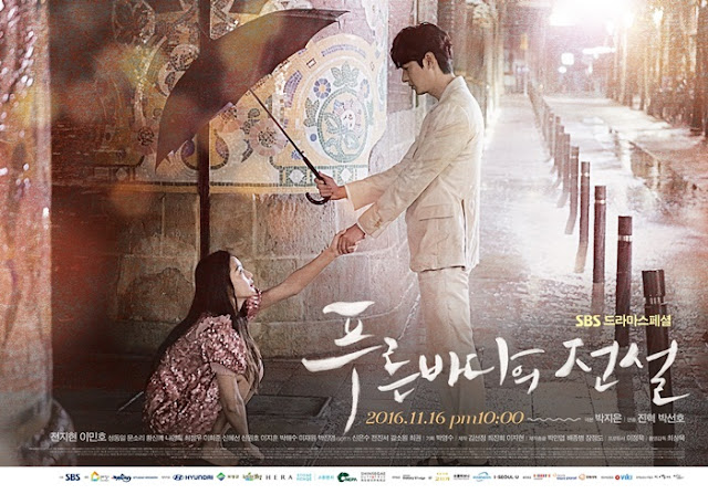 Download The Legend of the Blue Sea Subtitle Indonesia, Nonton The Legend of the Blue Sea Subtitle Indonesia, Download The Legend of the Blue Sea Sub Indo, Nonton The Legend of the Blue Sea Sub indo, The Legend of the Blue Sea drama korea, korea drama The Legend of the Blue Sea, drama The Legend of the Blue Sea, The Legend of the Blue Sea sub indo, The Legend of the Blue Sea subtitle indonesia