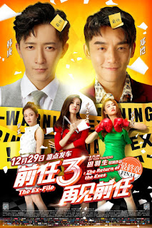Tình Vương Vấn - The Ex-File 3: The Return of The Exes Tình Vương Vấn