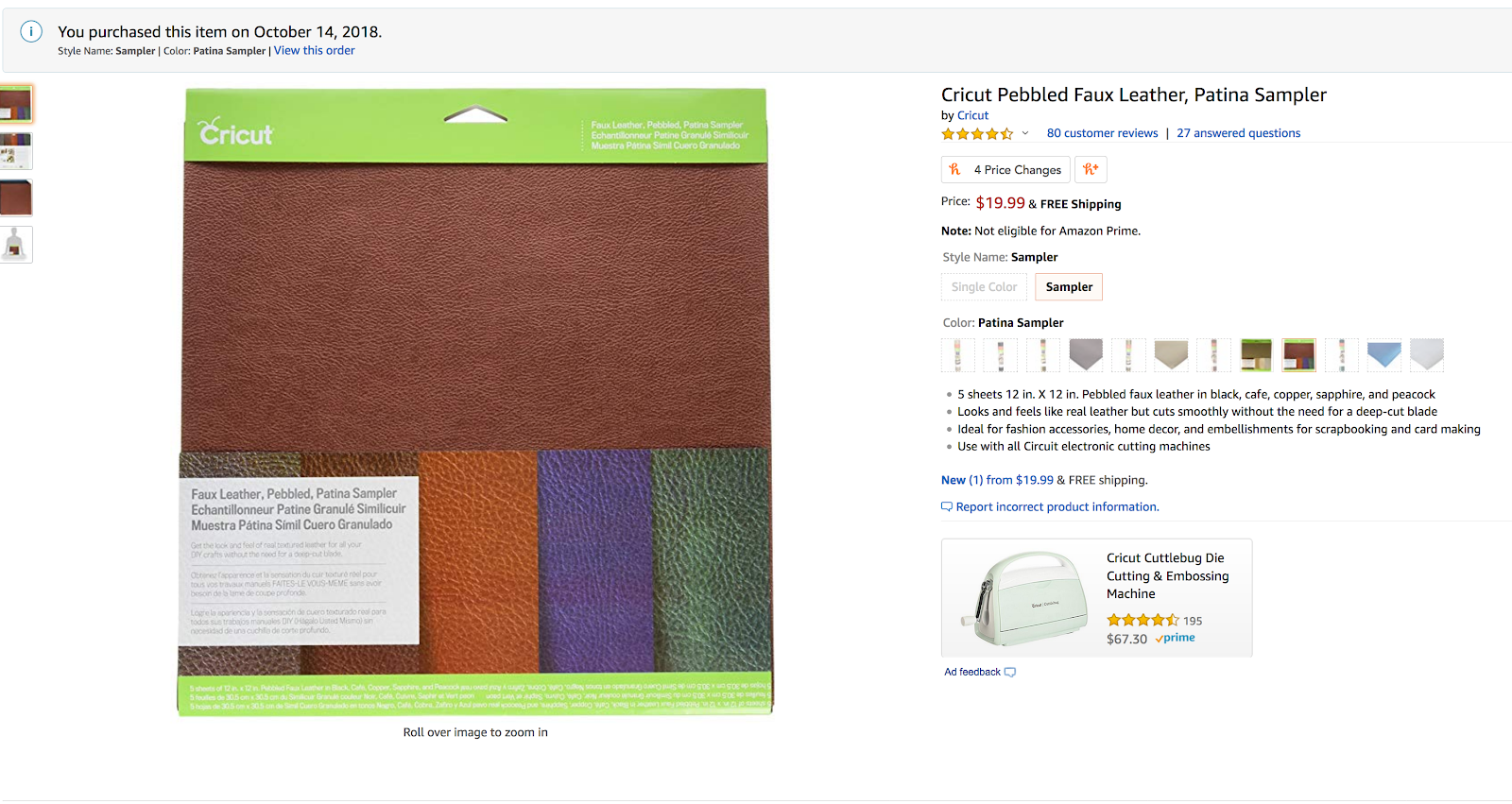 Best Silhouette Cut Settings for Faux Leather (And Easiest Faux Leather