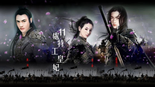 novela la leyenda de chu qiao novela la leyenda de chu qiao